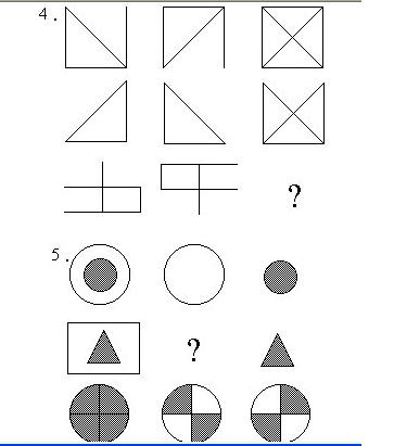 һ�꼉�W��,�W���n��,�W���v�x,�W��