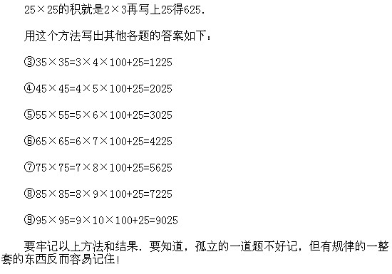 ���꼉�W��,�W���n��,�W���v�x,�W����