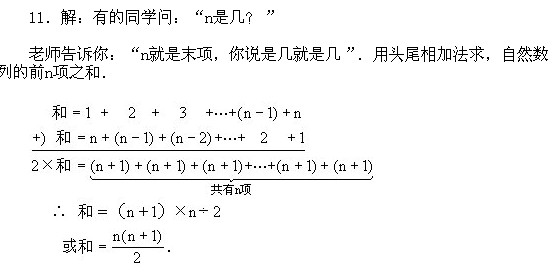 ���꼉�W��,�W���n��,�W���v�x,�W����