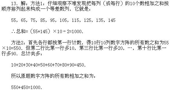 ���꼉�W��,�W���n��,�W���v�x,�W����