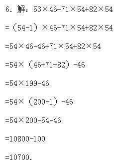 ���꼉�W��,�W���n��,�W���v�x,�W����