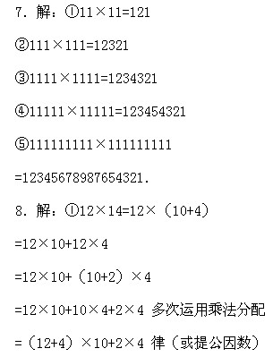 ���꼉�W��,�W���n��,�W���v�x,�W����