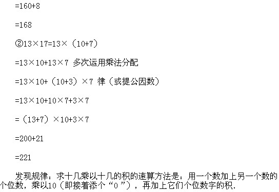 ���꼉�W��,�W���n��,�W���v�x,�W����