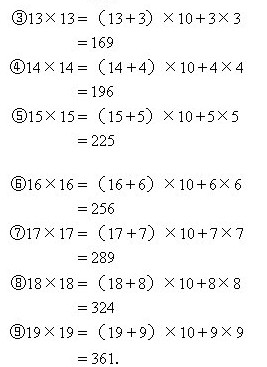 ���꼉�W��,�W���n��,�W���v�x,�W����