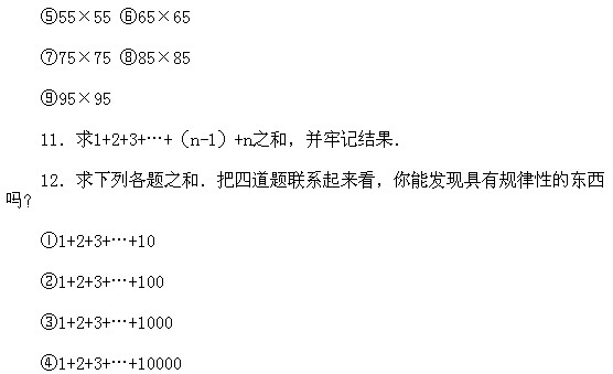 ���꼉�W��,�W���n��,�W���v�x,�W����