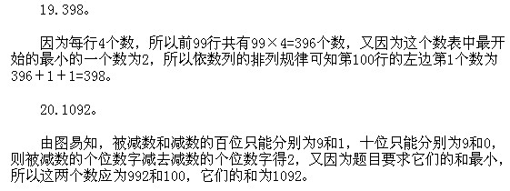 ���꼉�W��,�W���n��,�W���v�x,�W����