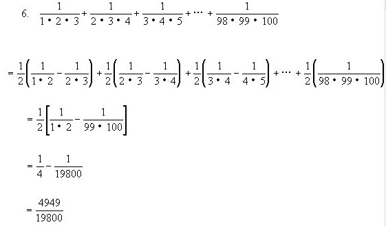 五年級奧數,奧數課本,奧數講義,奧數下冊