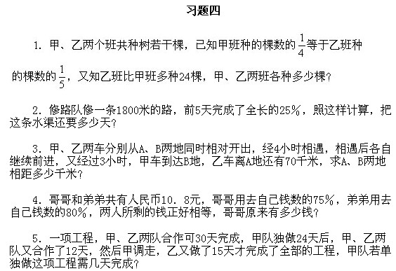 ���꼉�W��,�W���n��,�W���v�x