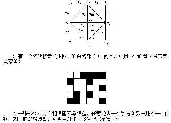 ���꼉�W��,�W���n��,�W���v�x,�W����